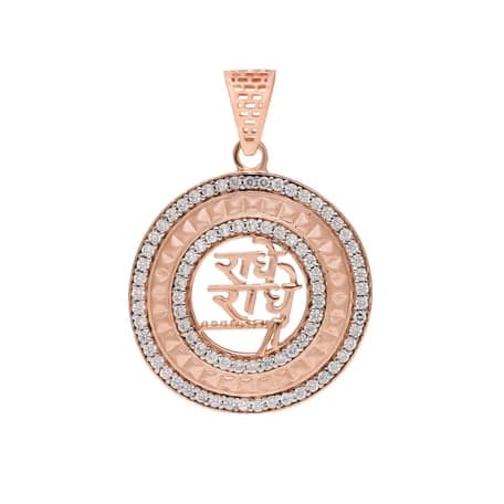 Detailed sun pendant